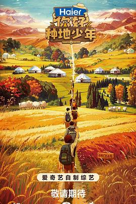 临沂seo怎样收费