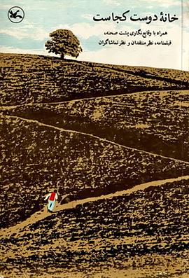 湖南企业网站优化率要求