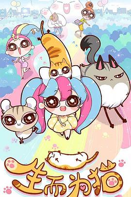 网站优化公司盈利模式