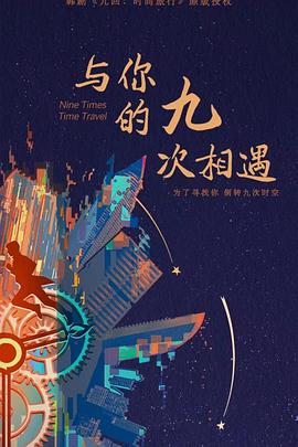 临沂济南网站优化哪里好